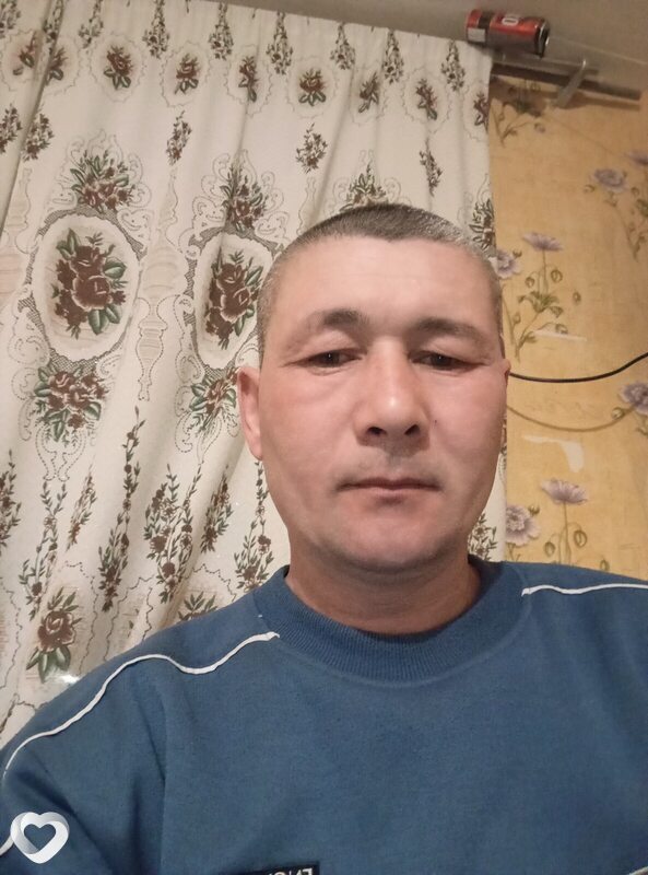 Али, Урай