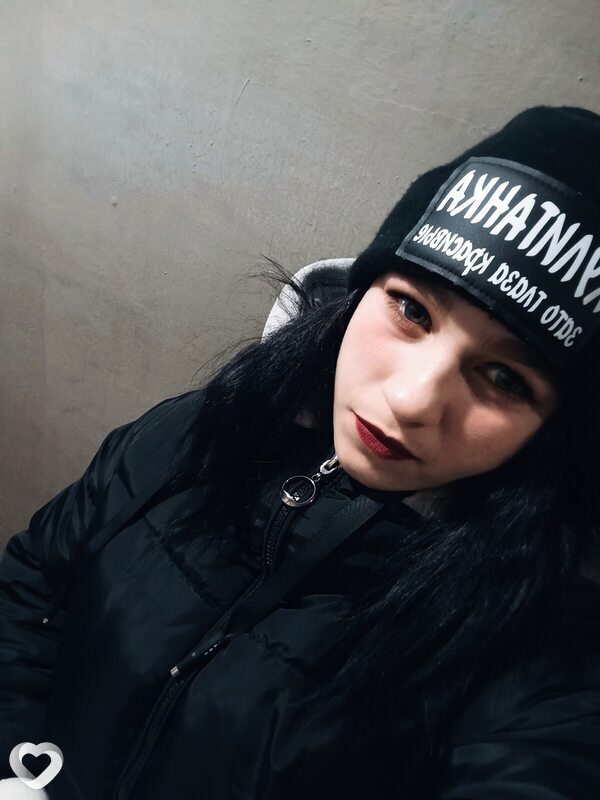Ангелина, Поворино