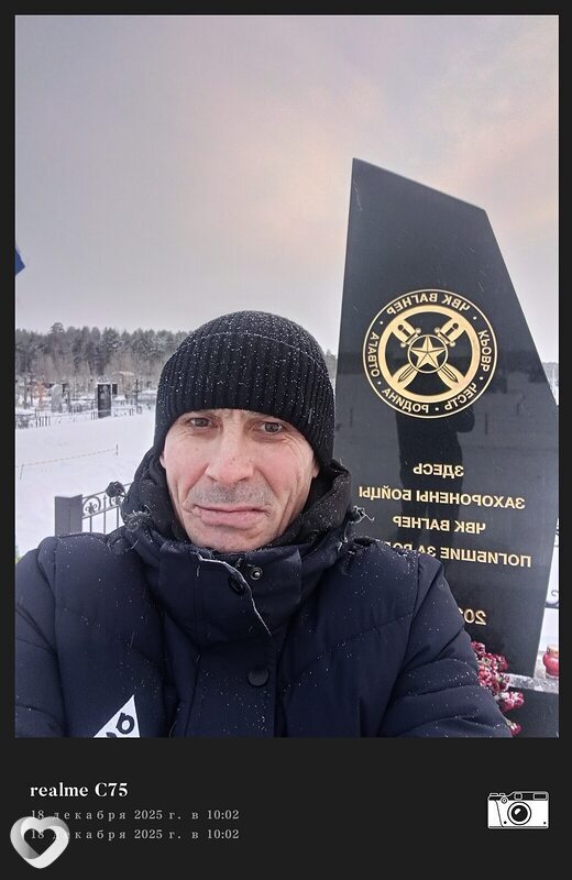 Александр, Михайловск (Ставропольский край)