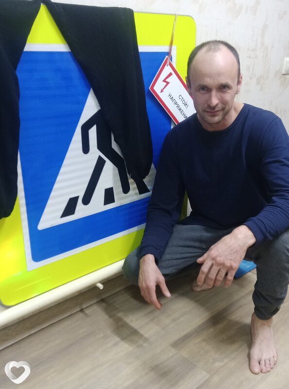 Александр, 29, Красноярске — анкета №3702530
