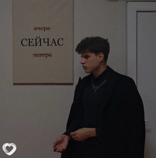 Максим, 19, Астрахани — анкета №3702628