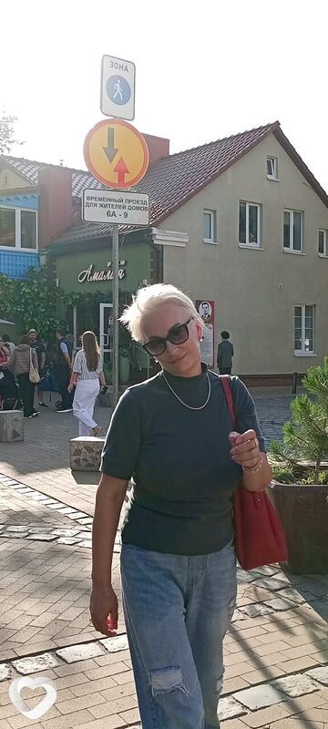 Татьяна, Краснознаменск