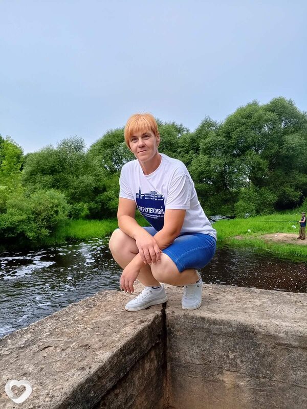 Rima, Городок
