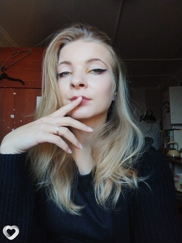 Лиза, Москва