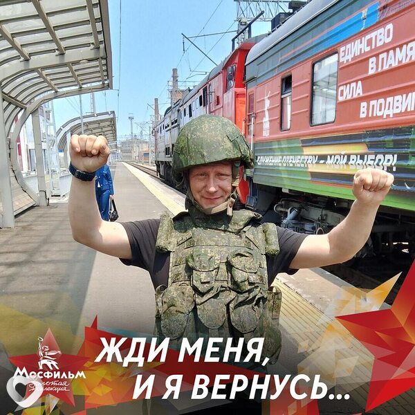 Алексей, 39, Уссурийске — анкета №3703191