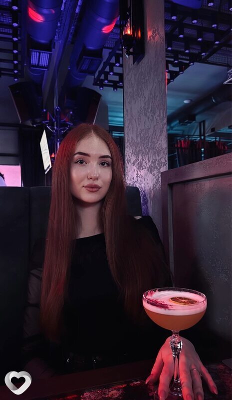 Аля, Черкесск