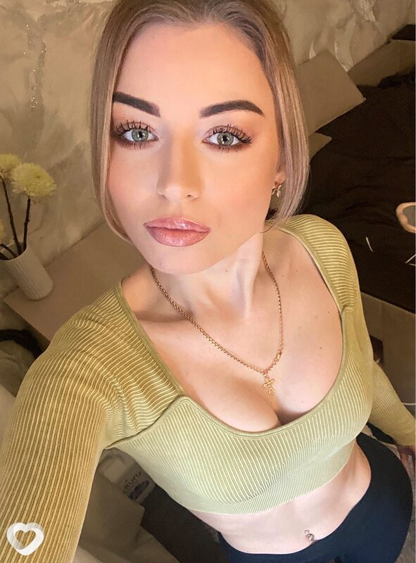 Полина, Селятино
