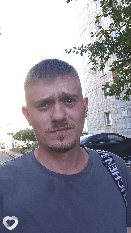 Данила, Северск