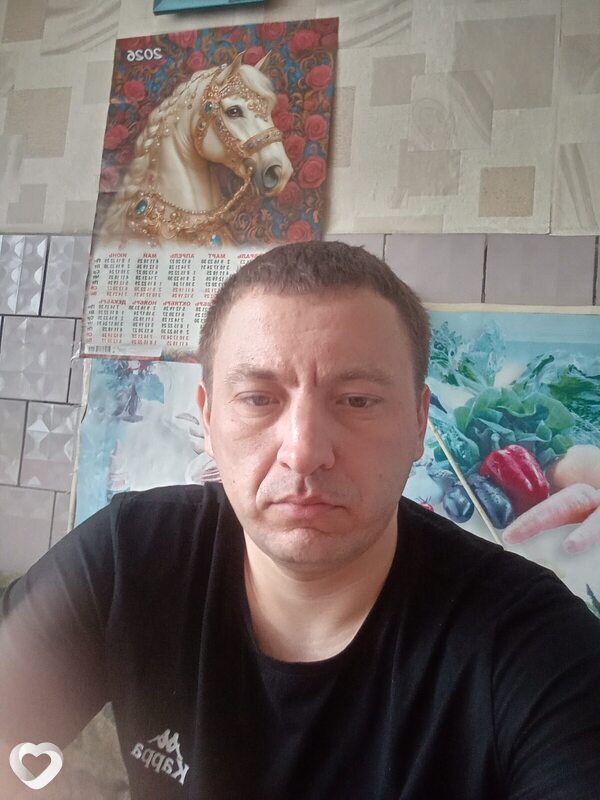 Александр, Чаны