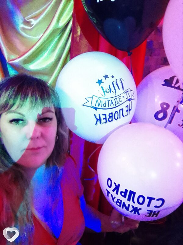 Элина, 43, Хабаровске — анкета №3705832