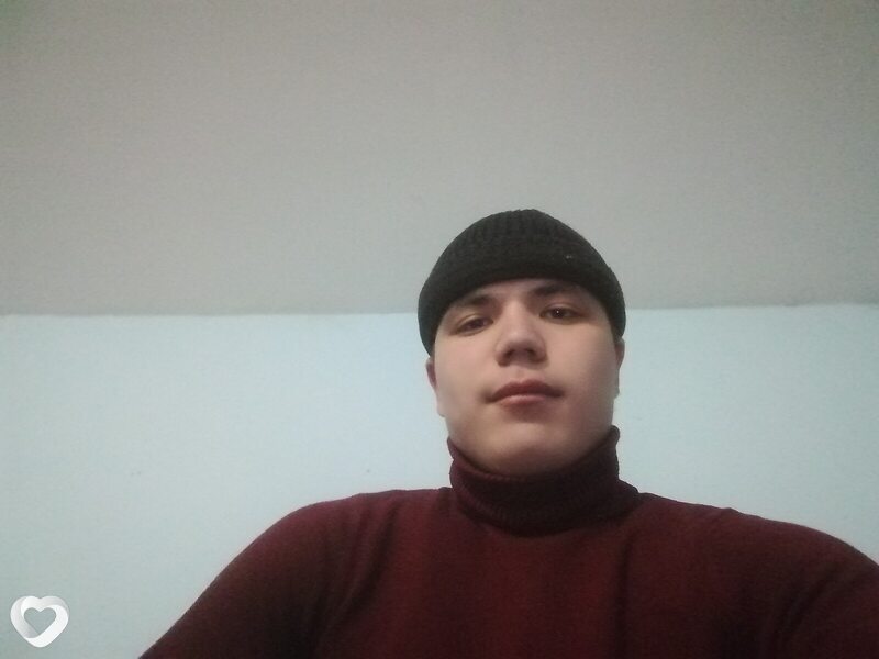 Ali, Качуг