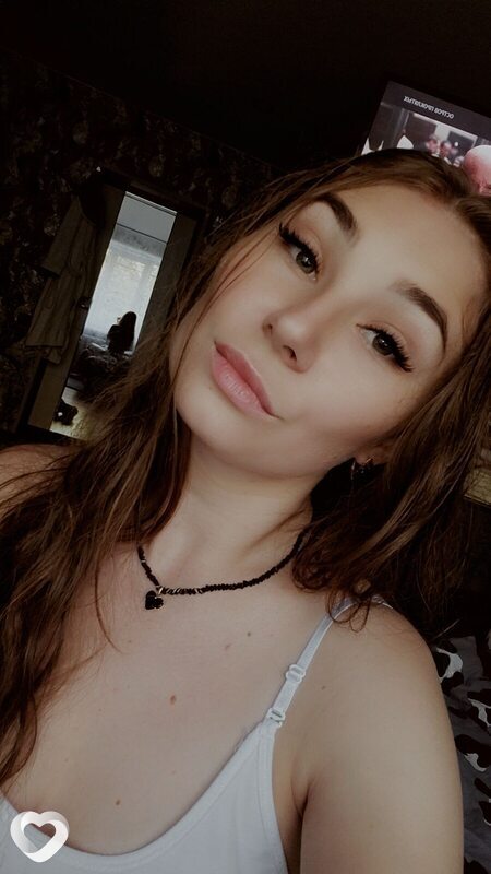 Вера, 28, Находке — анкета №3706655