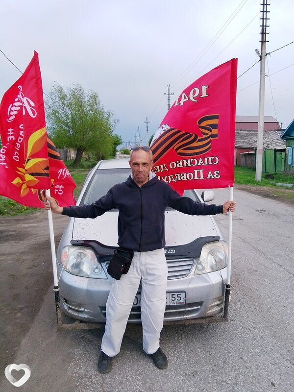 Alexs, Черлак