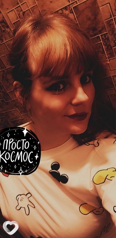Ирина, 21, Березниках — анкета №3707488