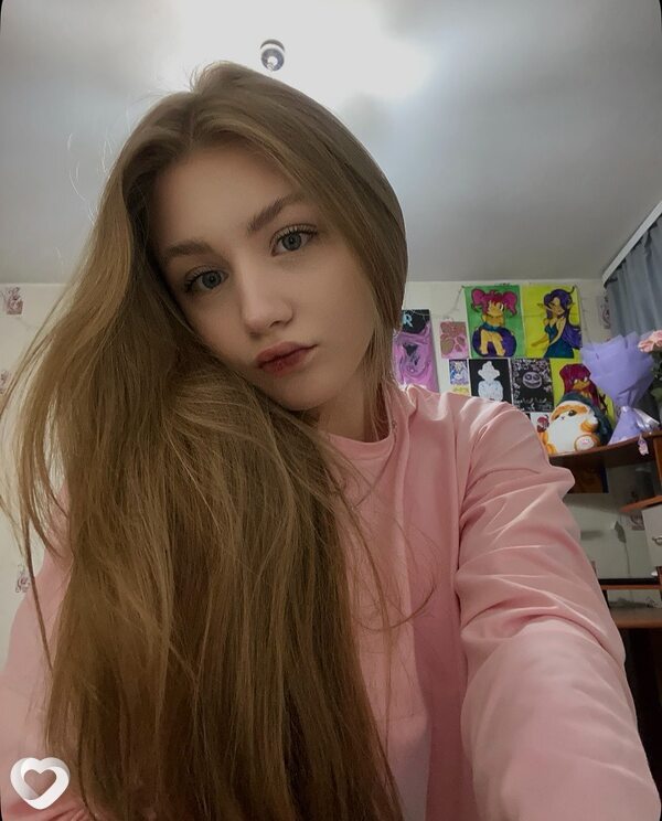 Полинка, 18, Тамбове — анкета №3707680