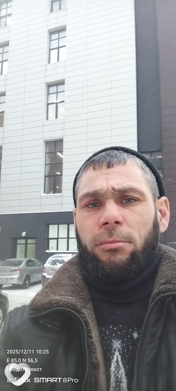 Александр, Томск