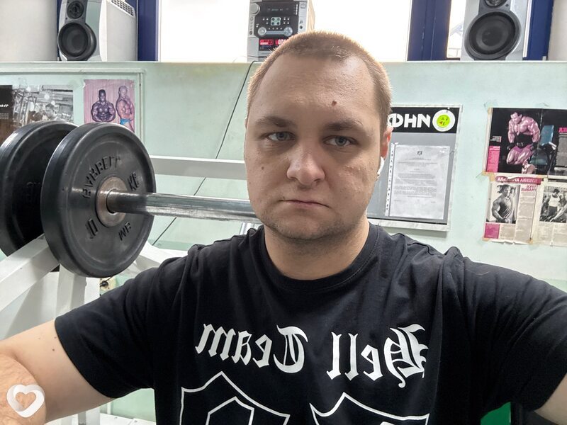 Костя, Белоярский