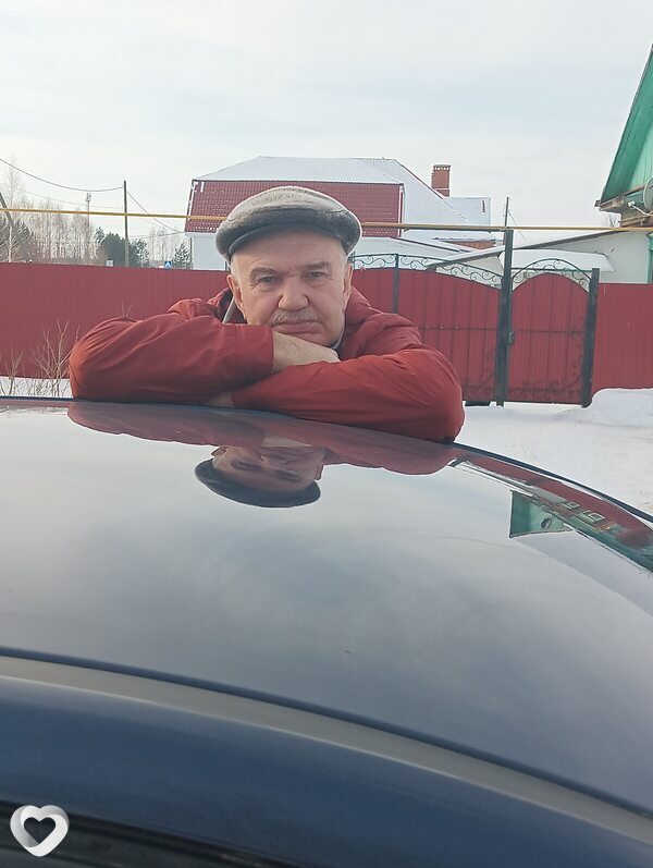 Александр, Ишим