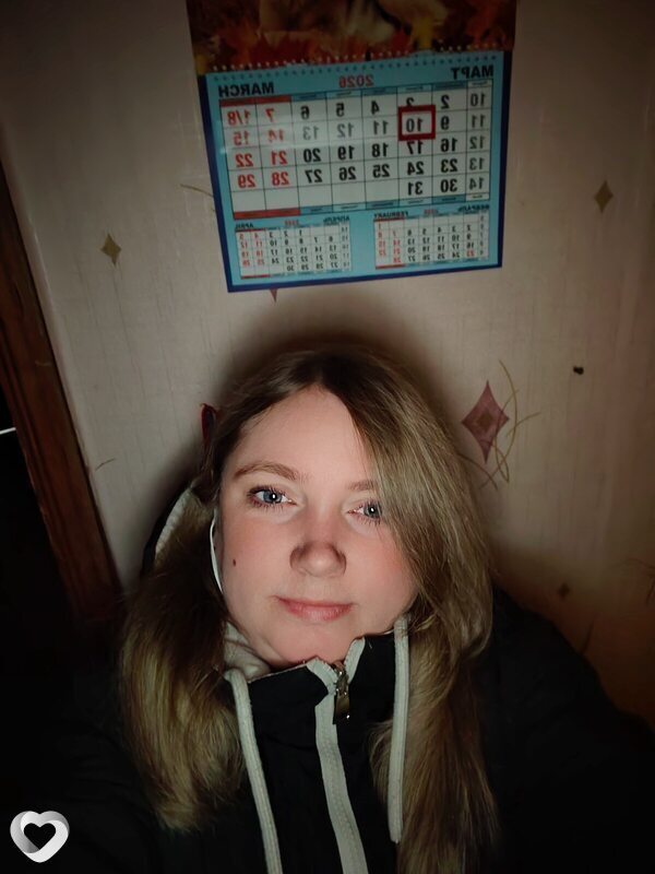 Анна, Вичуга