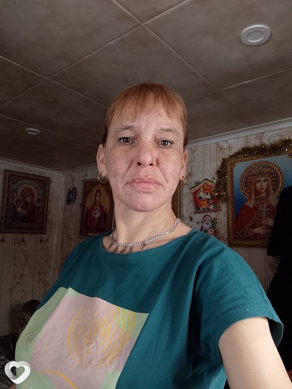 Любовь, Вяземский