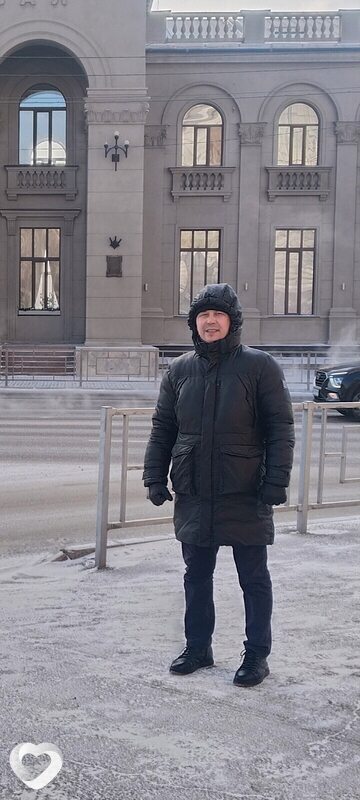 Бек, Новая Чара