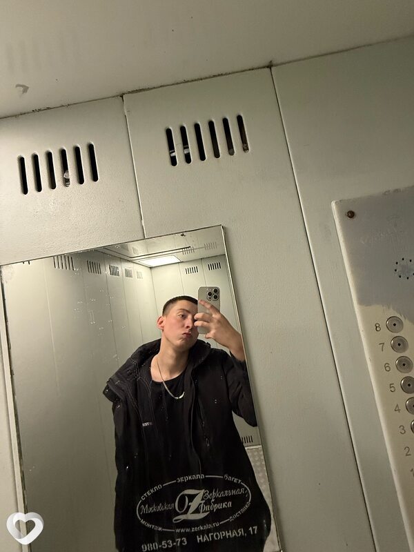 Эмиль, 21, Москве — анкета №3710431