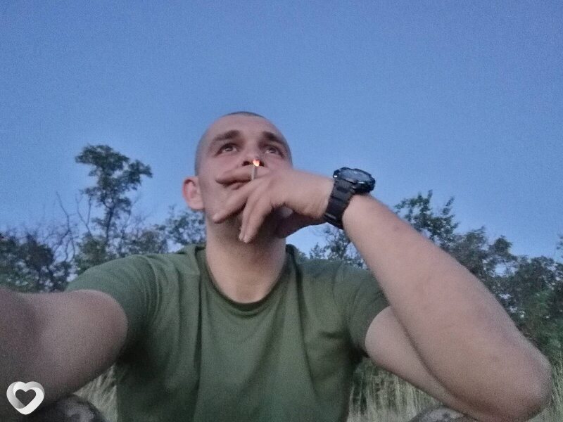 Alex, Кропивницкий