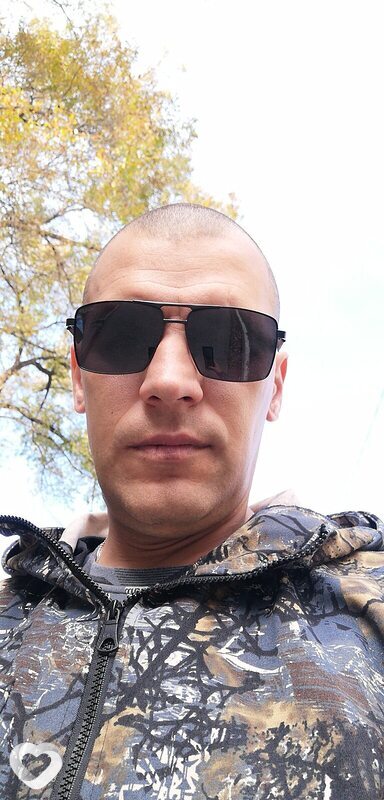 Taras, Лучегорск