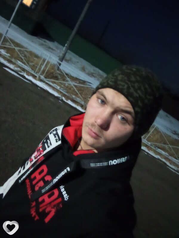 Андрей, Андреево