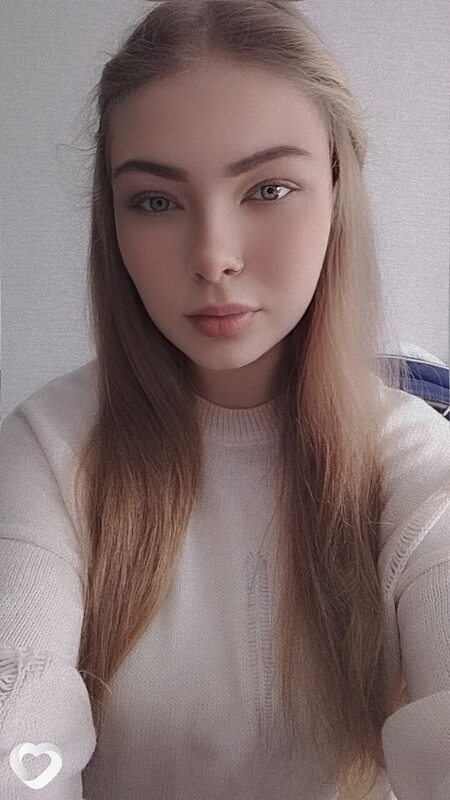 Нина, Выкса