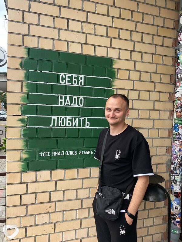Александр, 27, Гомеле — анкета №3712018