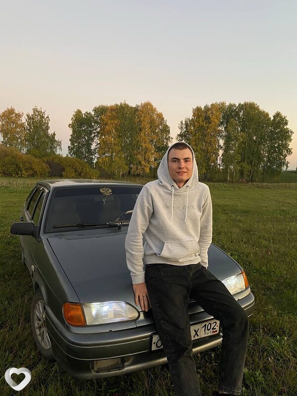 Данила, Месягутово