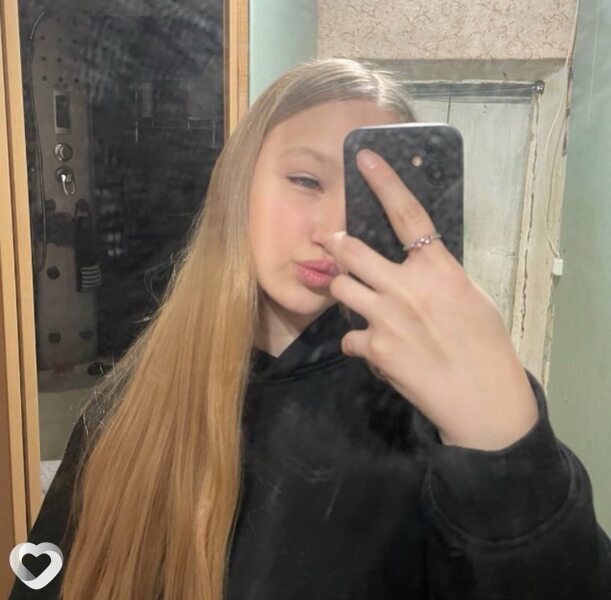 Розалия, 23, Донецк (Ростовская Обл.) — анкета №3712284