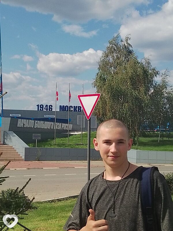 Мирослав, 18, Саратове — анкета №3713098