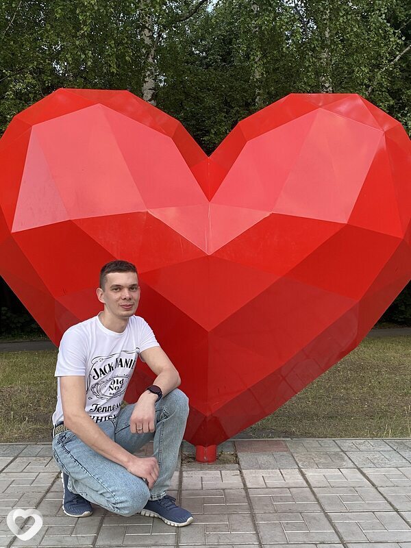 Александр, Ревда