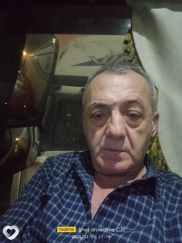 Заир, Владикавказ