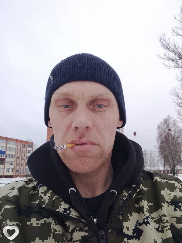 Дима, Ельск