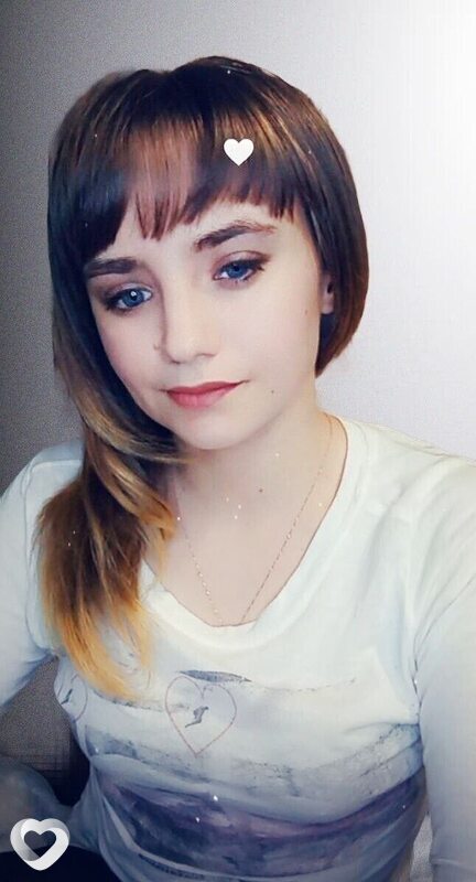 Кристина, Пышма