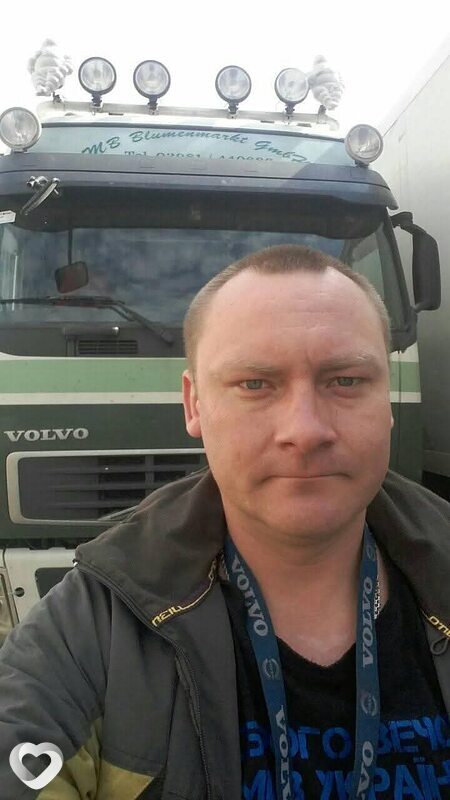 Макс, 36, Днепр — анкета №3716612