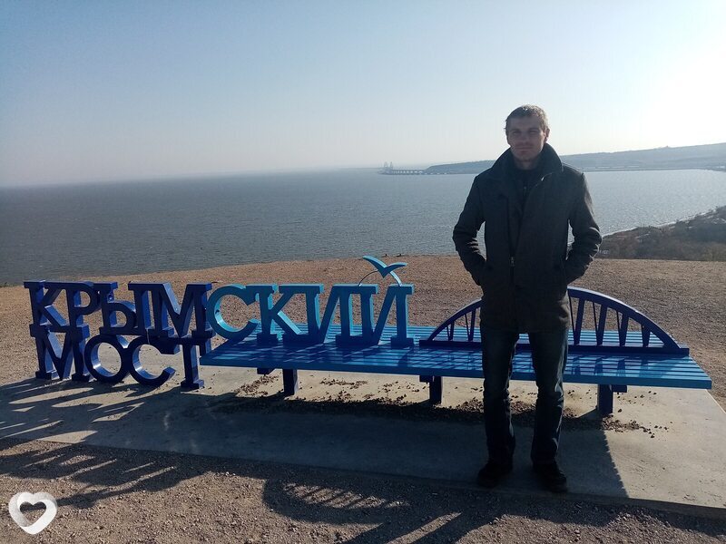 Сергей, Мга
