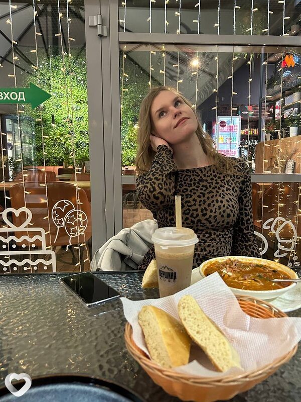 Татьяна, 28, Астрахани — анкета №3717406