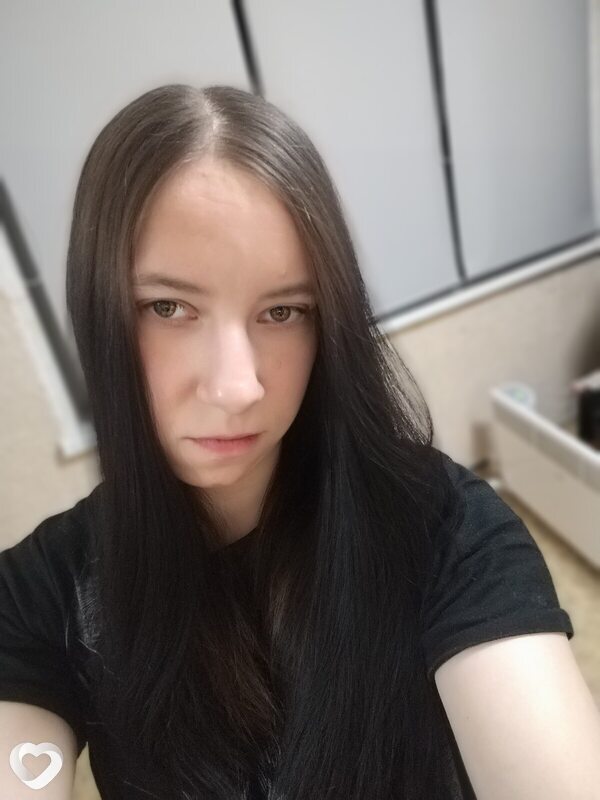 Наташа, Венев
