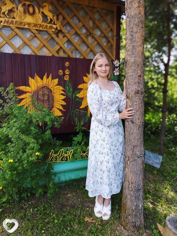 Надежда, 24, Кирове — анкета №3717876