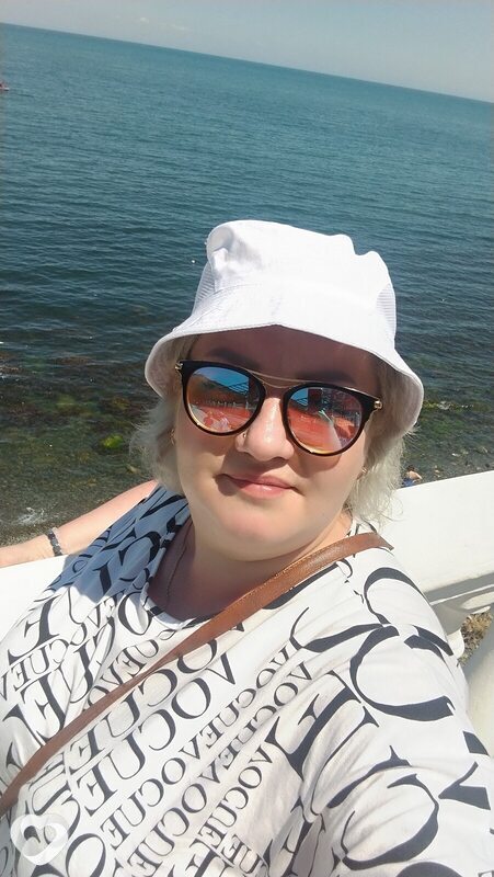 Ирина, Бугульма