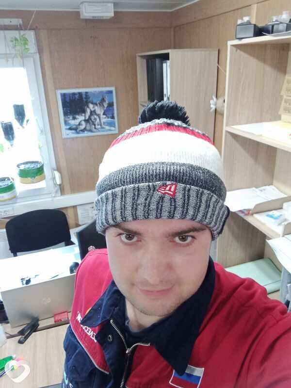 Александр, Свободный