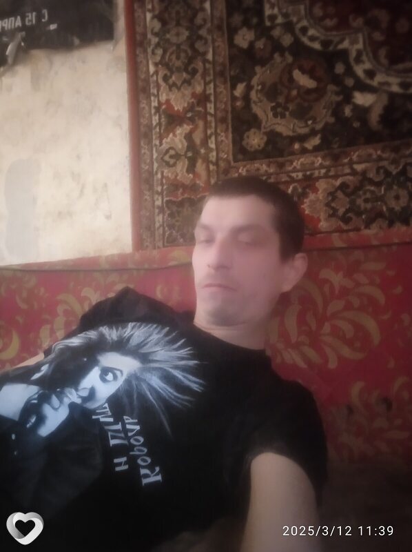 Володя, Неман