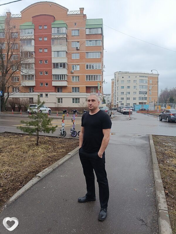 Максим, Москва