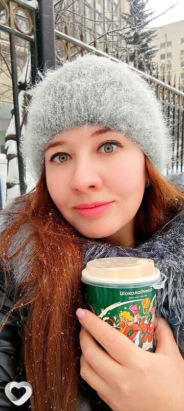 Мария, Москва