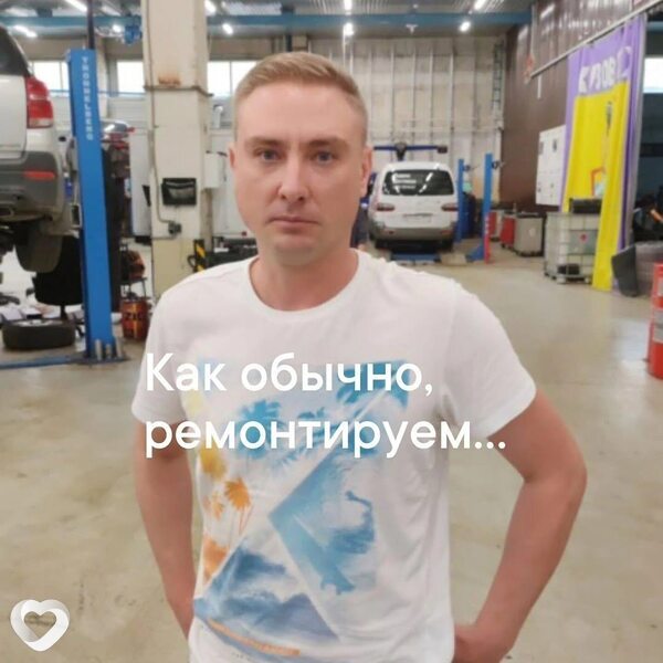 Роман, 43, Люберцах — анкета №3718978