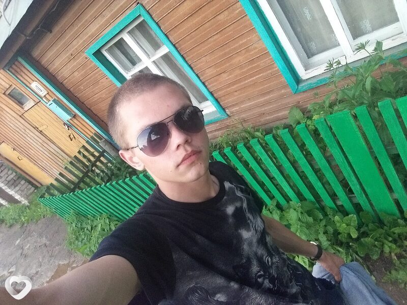 Вова, Слободской